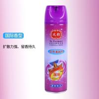 国际【拍1发1拍2送1】|空气清新剂家用喷雾房间卧室空气芳香剂卫生间除臭持久留香清香剂