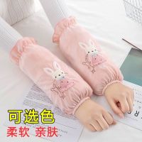 1-3双袖套女秋冬长款短款韩版套袖男女士学生可爱办公防污护袖头