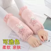1-3双袖套女秋冬长款短款韩版套袖男女士学生可爱办公防污护袖头