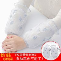 蕾丝袖套女短款护袖秋冬季防污袖套学生可爱袖套工作袖头办公袖筒
