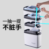 明宇垃圾桶厕所卫生间带盖客厅厨房创意纸篓有盖自动打包换袋