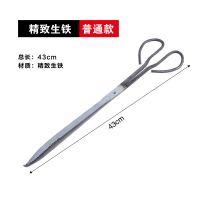 43厘米泥鳅夹—无胶套|黄鳝夹鳝鱼钳龙虾钳泥鳅螃蟹夹子钳子防滑夹鱼神器垃圾夹工具