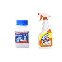 1瓶装疏通剂+1瓶洁厕剂[组合装]|通下水道疏通器管道疏通剂强力厨房厕所卫生间马桶堵塞防臭神器