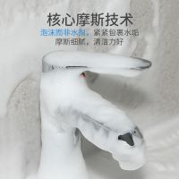 瓷砖浴室泡沫清洁剂浴缸玻璃不锈钢淋浴房马桶水垢清洗剂强力去污