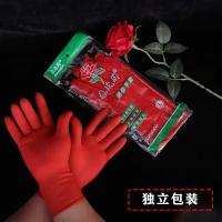 5双 L(大号)|热卖多双套装春玫红色玫瑰橡胶家务洗衣洗碗防水帖手薄款乳胶手套
