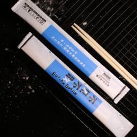 不见不散双生筷 40双|一次性筷子价1000双方便筷一次性餐具碗筷子套装四合一筷