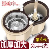 2/5个拖把头钢蓝钢盘加强杆旋转拖把桶双驱动拖把