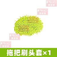 拖把刷头套|洗车拖把刷车刷子工具软毛不伤车长柄可伸缩汽车擦车扫灰除尘神器