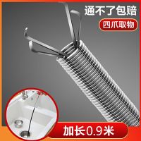 管道疏通器标准款0.9米|通厕所下水道神器管道疏通器马桶堵塞神爪下水道专用工具家用
