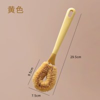 黄色-1个装|椰棕刷锅神器洗锅刷锅刷子洗碗刷子厨房用刷长柄清洁刷子洗碗神器