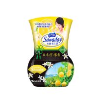 香居源-经典柠檬*1瓶|消臭元香居源液体空气清新剂无烟房间卫生间芳香除臭剂