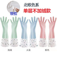2双[敞口不加绒] L|刷碗洗衣服家务手套防水防冻敞宽口单层不加绒大小号贴手无味男女