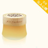 正装[带木盖]古龙1瓶 淡香型|空气清新剂家用卧室固体厕所卫生间持久除臭香熏香膏清香剂除异味