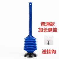 普通悬挂款-蓝色|新设计不易翻下水道疏通器通厕所神器堵塞通马桶管道疏通器厨房