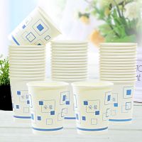 方框 500只|纸杯一次性杯子加厚口杯商用家用办公可logo整箱