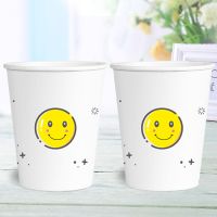 笑脸 100只|纸杯一次性杯子加厚口杯商用家用办公可logo整箱