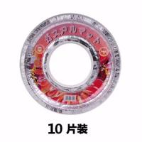 圆形10片|燃气灶防油垫圆形方形厨房炉盘灶台锡纸挡油板铝箔纸耐高温隔油垫