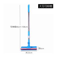 大飞机式刮玻璃可申缩 2个|玻璃窗刮 擦玻璃工具 清洁器餐桌茶几玻璃刷清洁刮 擦窗器伸缩杆