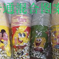 一次性爆米花桶纸桶装全套卡通纸杯32盎司爆米花桶杯46盎司