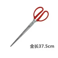 37.5cm直口|防滑黄鳝夹泥鳅夹赶海神器工具螃蟹钳夹螃蟹多功能垃圾夹拾物夹