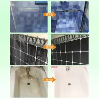 玻璃清洁剂乳强力去污浴室淋浴房清洗剂擦玻璃水家用窗户擦窗水垢
