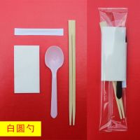 四件套白圆勺 吃好喝好100套|一次性筷子套装四件套牙签勺子纸巾方便外卖打包餐具