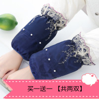 新款女生双层蕾丝刺绣五颗珠韩版短款学生防脏护衣袖套