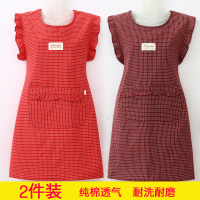 纯棉布艺围裙小格子厨房家用韩版时尚女成人做饭防油污工作服坎肩