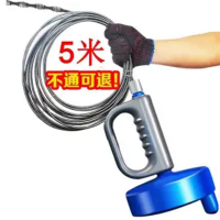 5米升级版一人操作|通下水道工具家用的管道疏通神器坐便器通厕所堵塞通便马桶疏通器