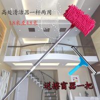 一块布 雪尼尔清洁器4.2米|擦天花板神器加长家用擦洗墙壁瓷砖清洁器擦玻璃厨房吊顶房顶拖把