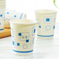 方框 100只|纸杯一次性杯子茶杯水杯本色竹纤维整箱印logo加厚家用办公