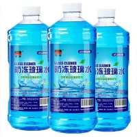 -15度玻璃水[三桶装]|三桶装汽车玻璃水防冻四季通用型非浓缩雨刷精玻璃清洁剂液