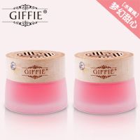 夏威夷水蜜桃 正装2瓶|固体香膏香氛车载香水持久淡香汽车内装饰摆件空气清新剂车用香薰