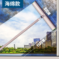 标准款海绵头|擦玻璃神器家用刮水器长杆擦窗户搽清洗玻璃刷清洁工具伸缩杆纱窗