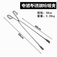 不锈钢电镀款58cm|垃圾夹长柄扁头火钳卫生钳拾物器手工铁钳烧烤夹子炭钳煤饼夹家用