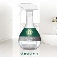 浴室清洁剂[1瓶装]|淋浴房玻璃清洁剂顽固水垢清洁剂家用浴室玻璃门瓷砖水渍强力去污
