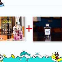 100ML+60毫升补充液用160天 栀子花(法国原料)|香薰卧室精油空气清新剂家用房间卧室室内厕所除臭持久清新剂香水