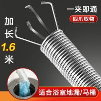 透明|下水道管道疏通器马桶堵塞家用通厕所神器神爪疏通下水道专用工具