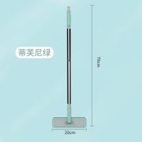蒂芙尼绿丨单品窗刷|纱窗刷子擦纱窗工具清理纱窗神器玻璃擦双面干湿两用多功能纱窗器