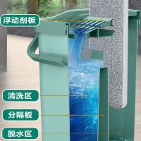 刮刮乐免手洗平板拖把伸缩杆家用擦木地板墩布桶干湿两用懒人神器