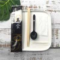 舌尖上的中国(黑勺4件套) 100套(体验装)|一次性筷子套装四件套外卖打包餐具筷叉勺餐包四合一牙签纸巾勺子