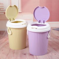 买一送二垃圾桶家用带盖卧室卫生间厕所厨房办公室可爱大号桶小