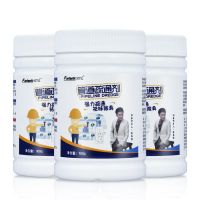 [3瓶][严重堵塞推荐][划算]|管道疏通剂厨房油污厕所地漏马桶堵塞强力溶解下水道去味除臭神器