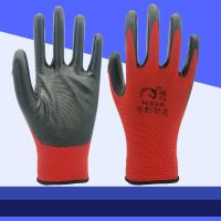 红纱黑耐磨丁青 6双|手套劳保耐磨一次性橡胶丁腈手套女工业作业手套