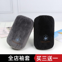 毛绒布护袖套男生短款学习成人秋冬季防污套袖筒学生手袖头儿童女