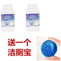2瓶管道通260克送蓝泡泡1个|辛巴家管道疏通剂厨房油污厕所马桶强力通下水道卫生间管道疏通器