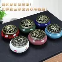 升级罐装[240粒]+陶瓷香炉1个 檀香|空气清新剂 卫生香檀香香薰 艾草香驱蚊香室内香薰塔香厕所除臭香