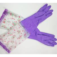 紫色1 L|5双-3冬季家用保暖劳保手套家务清洁粉刷卫生洗衣洗