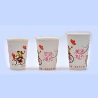 品味人生500ml 100杯子+100平盖|一次性纸杯 奶茶杯 热饮杯 豆浆咖啡果汁杯杯子 清清洋纸杯