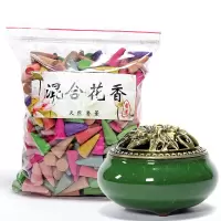 茉莉 【500粒装+冰裂香炉】|空气清新剂 檀香香薰 艾草驱蚊香沉香塔香厕所除臭熏香炉家用